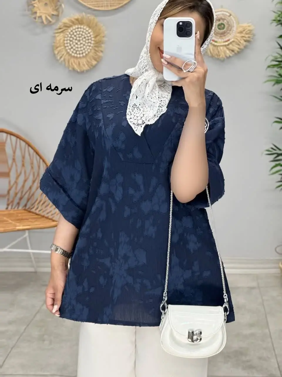 3461-شومیز نامین